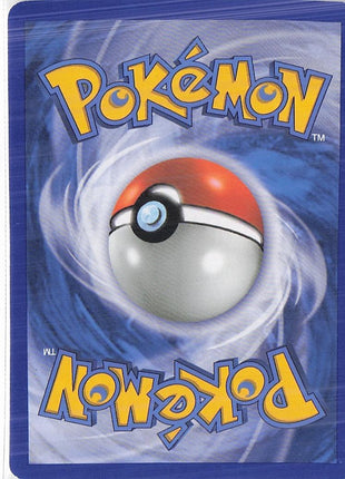 Pikachu 120/147