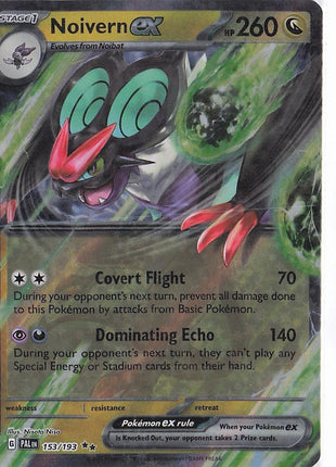 Noivern ex 153/193