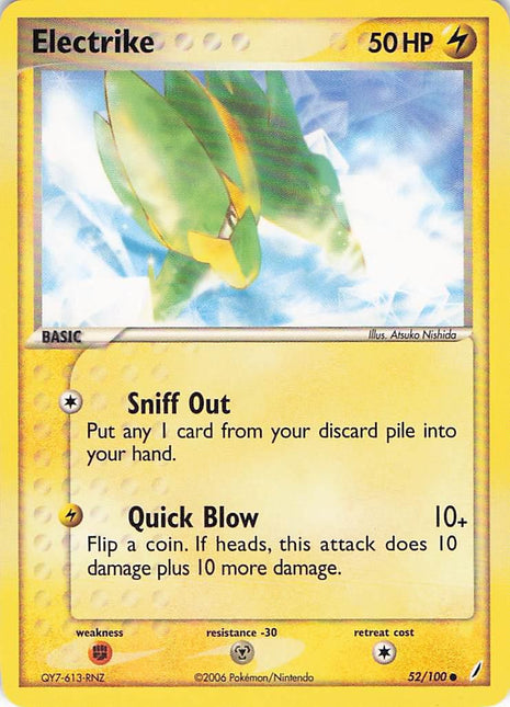 Electrike 52/100