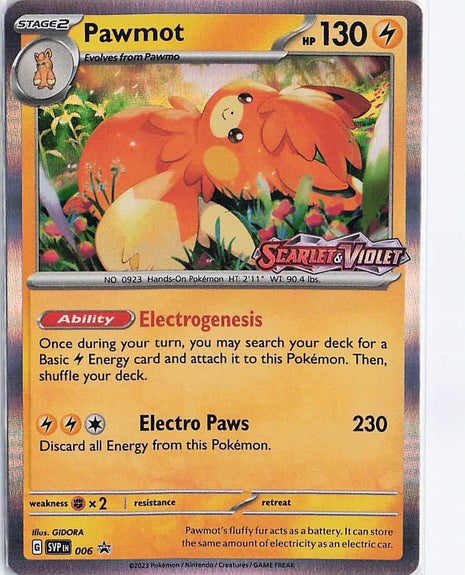 Pawmot SVP006