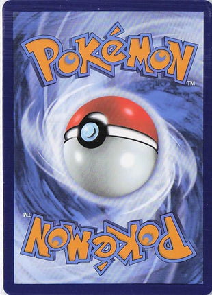 Mega Latias ex MEP 011