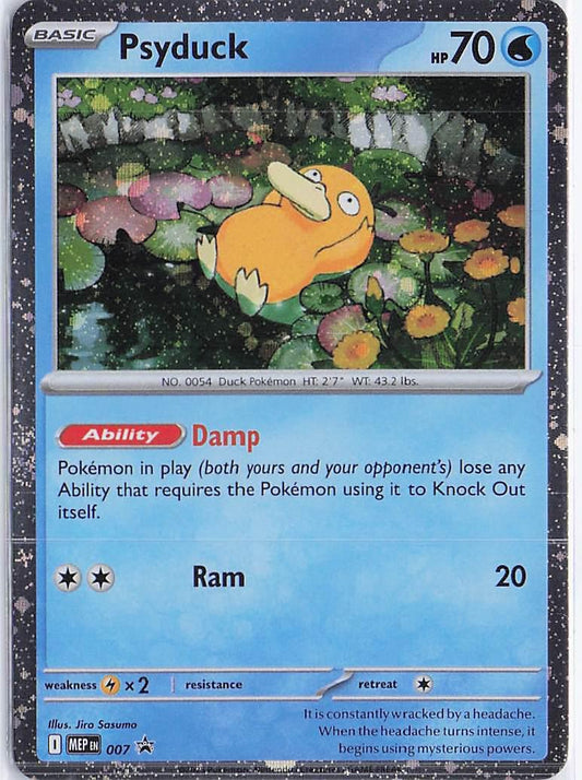 Psyduck 007 (H)