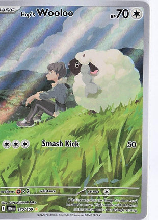 Hop’s Wooloo 170/159