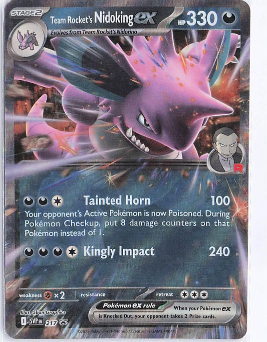 Team Rocket’s Nidoking ex SVP217
