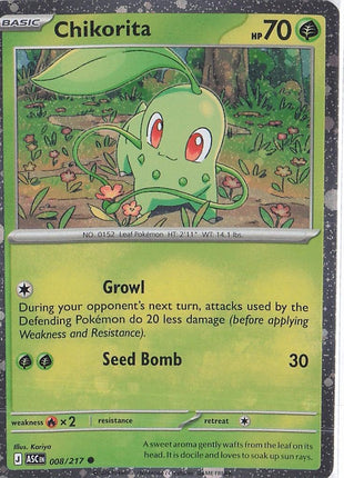 Chikorita 008/217 (Cosmic)