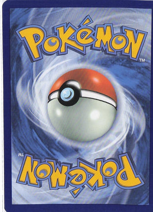 Aipom 211/182