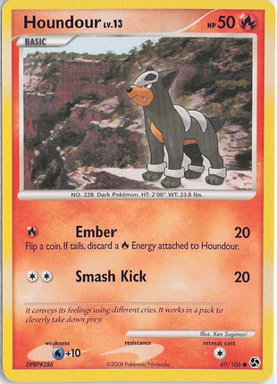 Houndour LV.13 69/106