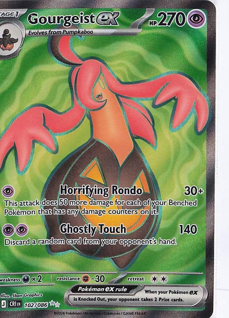 Gourgeist ex 102/086