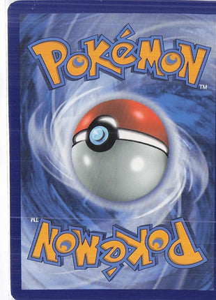 Pikachu GX SM232