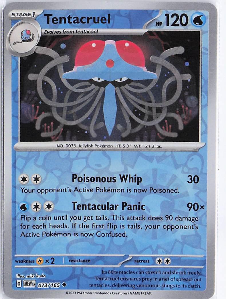 Tentacruel 073/165 (RH)