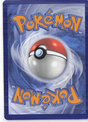 Flareon SVP167