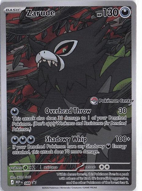 Zarude MEP088 (Pokemon Center)
