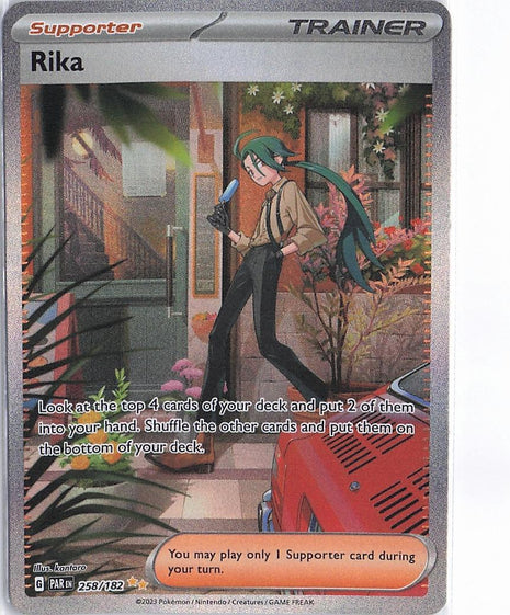 Rika 258/182