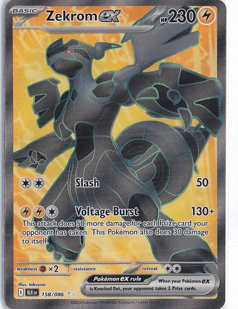 Zekrom ex 158/086
