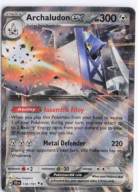 Archaludon ex 130/191