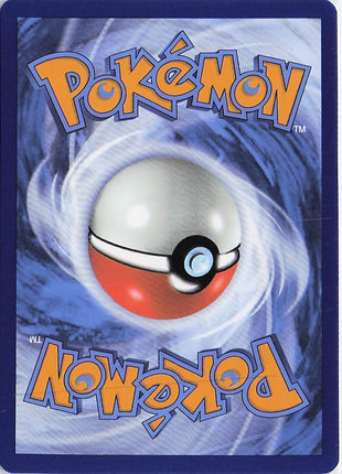 Janine’s Secret Art 112/131 (Pokeball Holo)