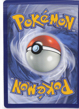 Piplup 098/094