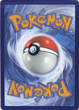Dusknoir TG06/TG30