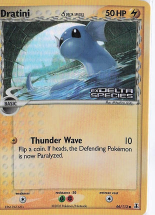 Dratini 66/113 (H)(S)