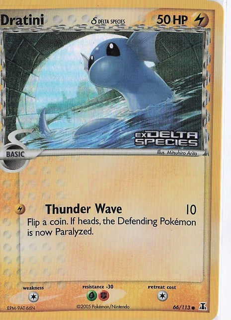 Dratini 66/113 (H)(S)