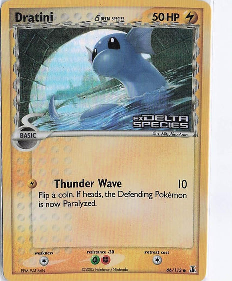 Dratini 66/113 (H)(S)