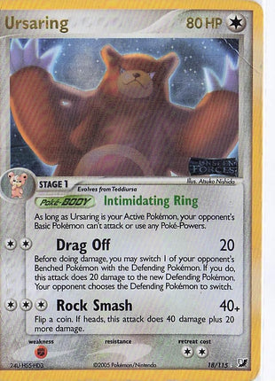 Ursaring 18/115 (H)(S)(D)