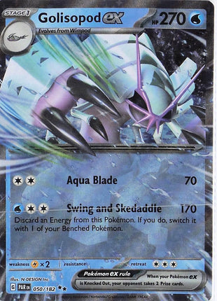 Golisopod ex 050/182