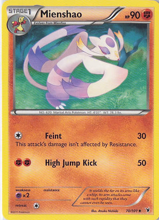 Mienshao 70/101