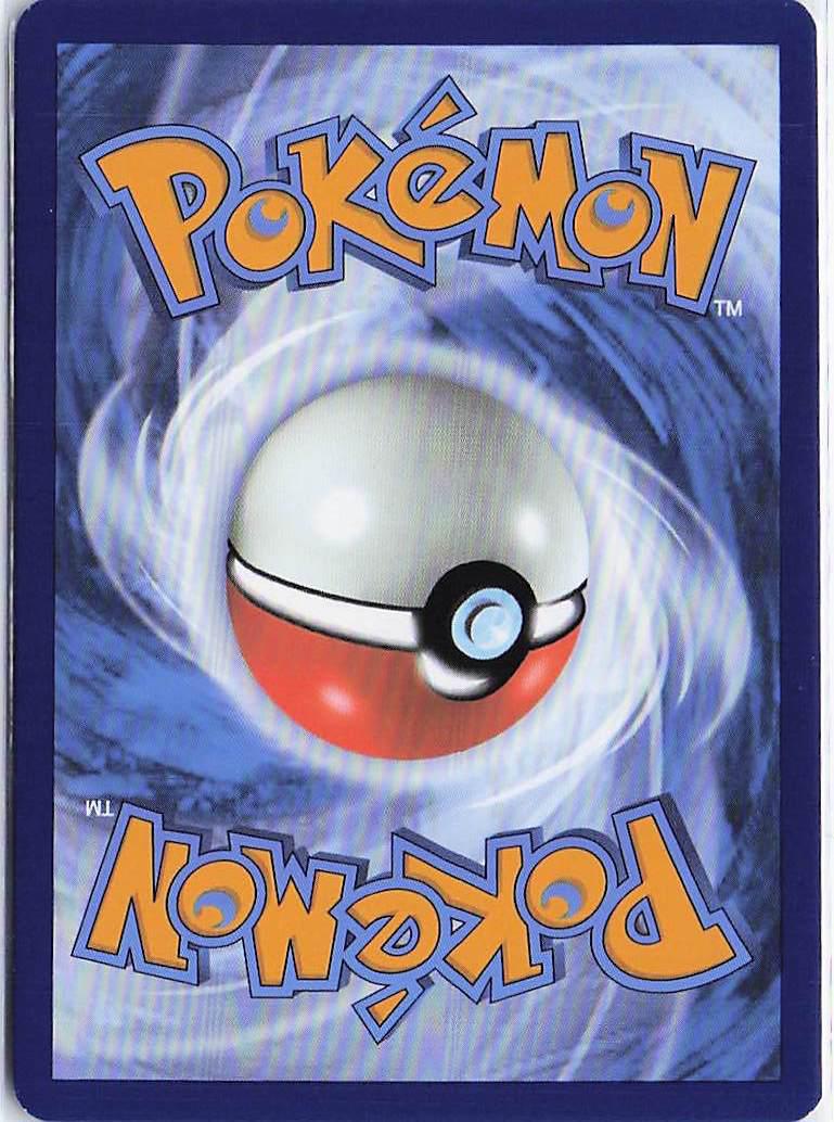 Tapu Koko ex 051/159