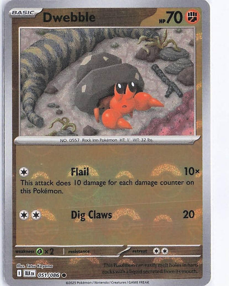 Dwebble 051/086 (Pokeball)