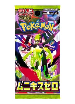 Pokemon - Nihil Zero Japanese Booster Pack