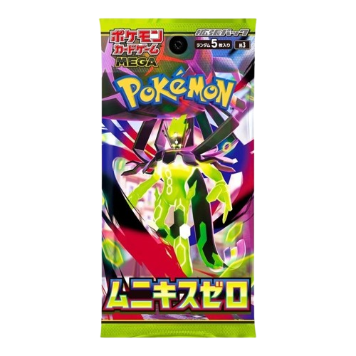 Pokemon - Nihil Zero Japanese Booster Pack