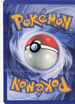 Omanyte 60/75 (1st)