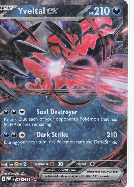 Yveltal ex 053/088