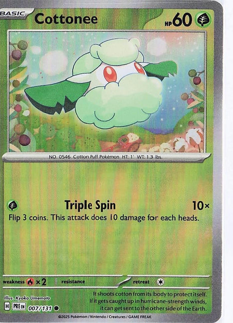 Cottonee 007/131 (Master Ball)