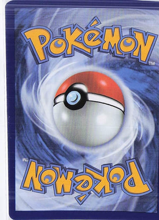 Rotom ex 029/094