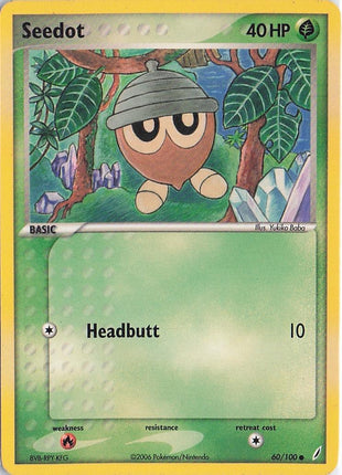 Seedot 60/100