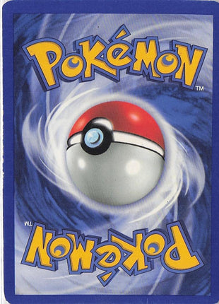 Ledyba 63/111 (1st)