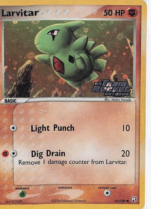 Larvitar 63/109 (H)(S)