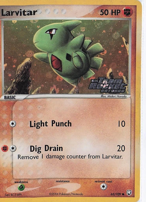 Larvitar 63/109 (H)(S)