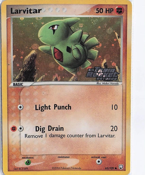 Larvitar 63/109 (H)(S)
