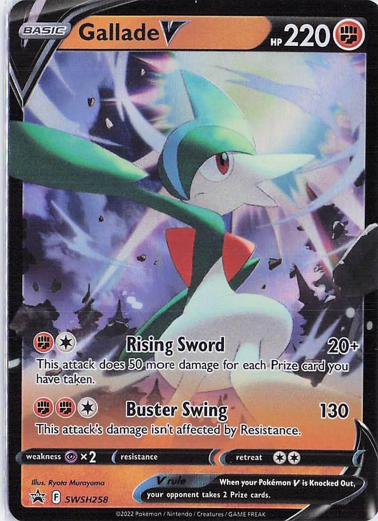 Gallade V SWSH258
