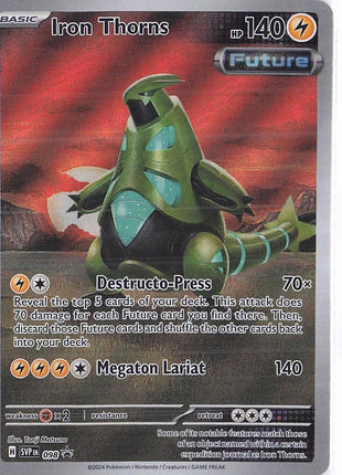 Iron Thorns SVP098