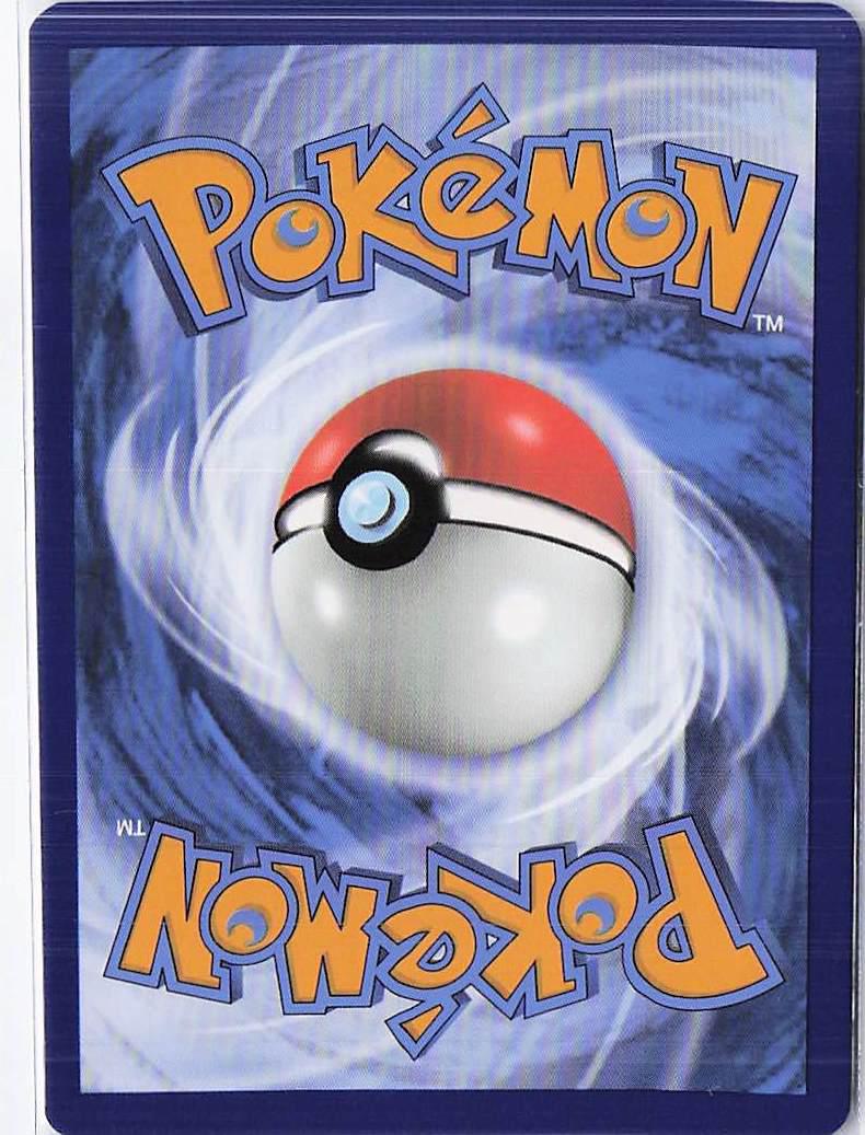 Iron Treads ex 233/198