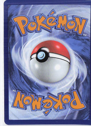 Professor’s Research 125/131 (Pokeball)