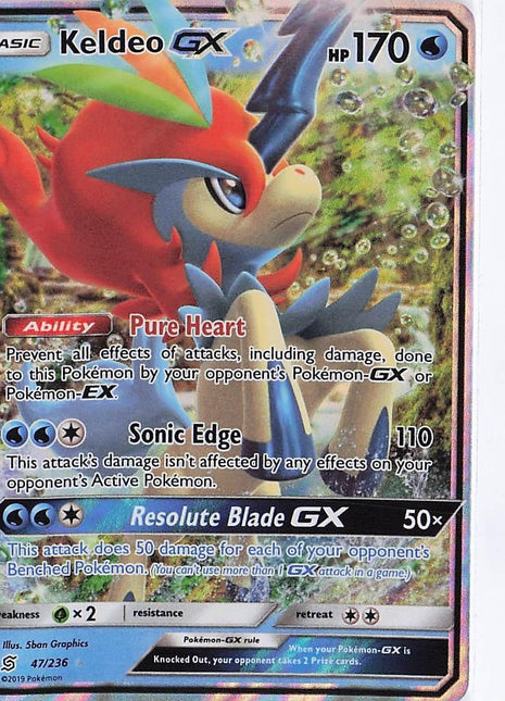 Keldeo GX 47/236