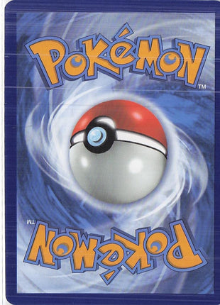Dusknoir TG06/TG30