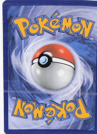 Aipom 99/124 (RH)