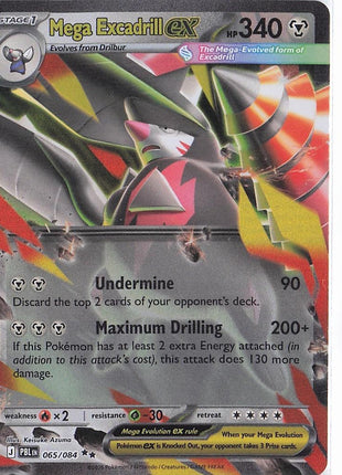 Mega Excadrill ex 065/084