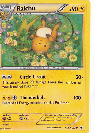 Raichu RC9/RC32